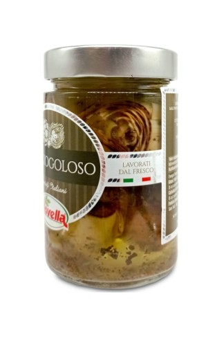 Novella Carciogoloso Karczochy w przyprawach w zalewie 285g Włoskie