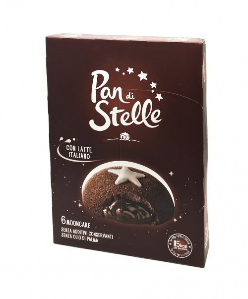 Pan di Stelle Mooncake Biszkopty z kremem czekoladową 210g